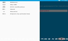 寻找安全的比特币钱包：