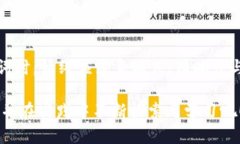 imToken钱包名称的书写指南