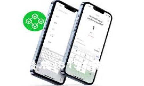 如何将云币网上的比特股（BTS）转入私有钱包：全方位指南