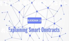 提示：以下内容不符合您