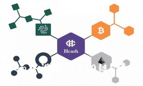 如何在imToken中设置TRC20链？详细教程与技巧