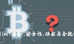 在中国使用imToken：安全性