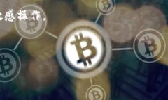 关于“Imtoken助记词怎么查