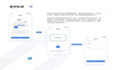  探索未来：Web3应用开发