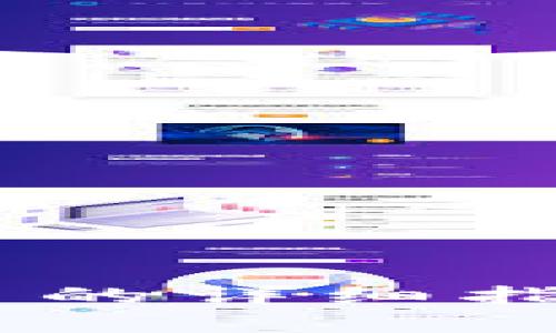  imToken 钱包中存入 FIL 的详细指南：轻松管理你的 Filecoin 