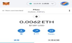从以太坊平台到imToken：探