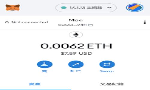 从以太坊平台到imToken：探索区块链世界的便捷之旅