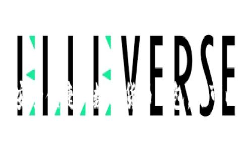 ImToken：安全便捷的数字货币钱包，你可以轻松买卖！