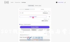 如何取消USDT钱包：全面指