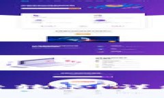 imToken如何进行转账？详细