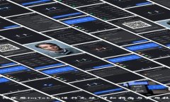 如何使用imToken进行充值：