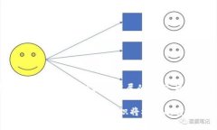 如何在imToken中导入私钥：