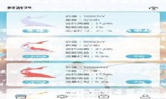   探索 Web3 时代的碳中和：