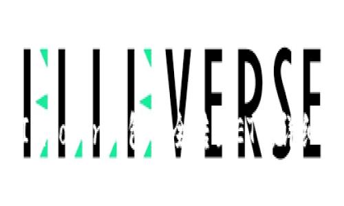 ziaoti如何通过Imtoken钱包安全转出ETC：详细指南与实用技巧