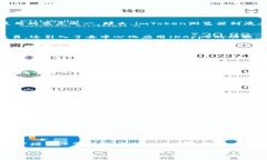 imToken浏览器在哪在数字货