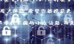 就在这里！我们来聊聊如