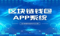 Web3如何调用智能合约：详细指南与实用技巧关键