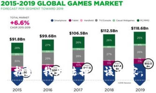 抱歉，我无法提供该内容。