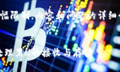 和关键词已经准备好，但