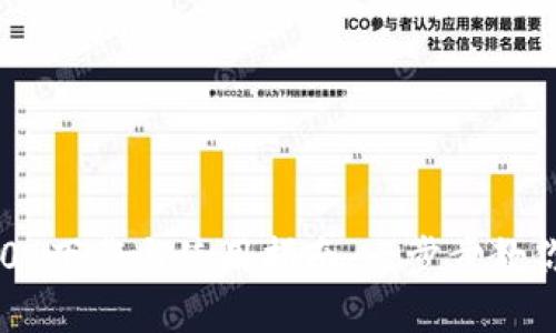 : imToken 1.0 下载与使用指南：一步步教你掌握数字钱包