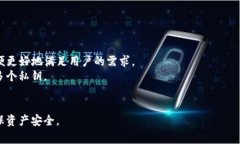   imtoken上传助记词：全面