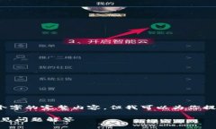 由于长度限制，我无法一