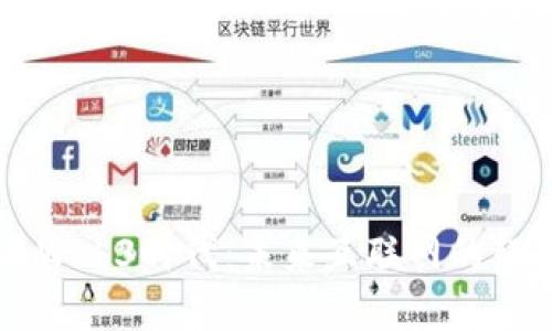 区块链与Web3时代：未来互联网的颠覆与重塑