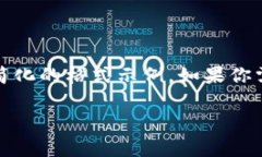 注意：由于我无法生成过