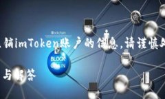 内容提示：以下内容包含