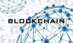 Web3：重塑互联网的未来和