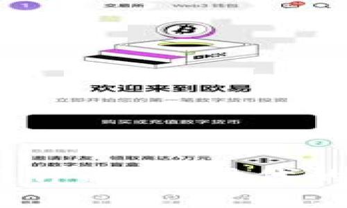 Web3运营工作内容详解：新时代的数字化转型与机遇