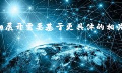 为确保内容质量，在此提