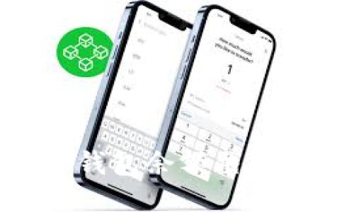 如何生成USDT钱包余额截图：详细图文教程