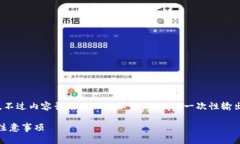 在这里，我为您设计了一