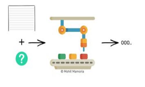 
imToken钱包：全球用户的数字资产管理利器