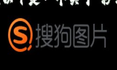 由于内容篇幅限制，无法