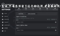 由于内容太长，无法一次