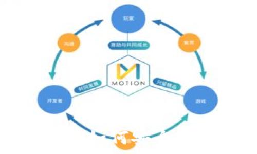  
ImToken 换手机后如何安全恢复钱包？详尽指南