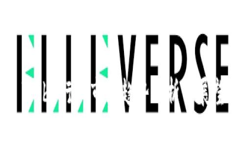 Web3行业市场趋势分析与展望