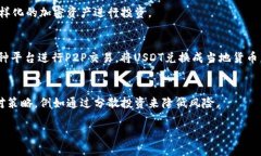 请注意，由于我的内容限