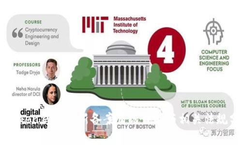 imToken钱包最新备案情况详解与相关法规分析