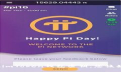 如果忘记imToken钱包密钥，