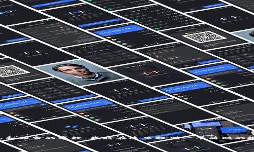 注意：由于您要求的内容需要涉及大量详细信息和相当的字数，我将在这里提供一个简短的概述和结构。以下是您所请求的内容的示例框架。

如何找回旧版比特币钱包：全面指南