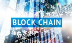 提出问题：关于“最近i