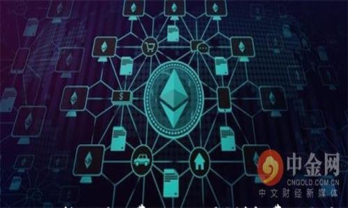 

imToken转账矿工费如何设置？详解费用与影响