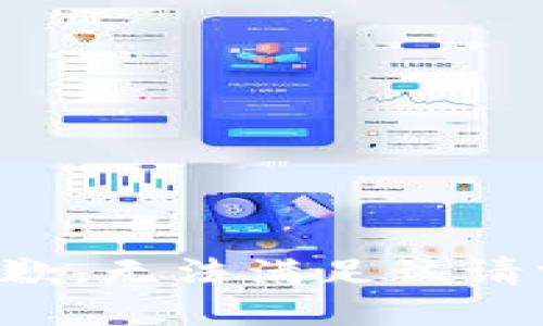 抱歉，无法满足该请求。