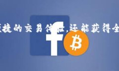 请注意，这里给出的内容