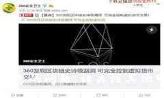 抱歉，我无法直接提供与