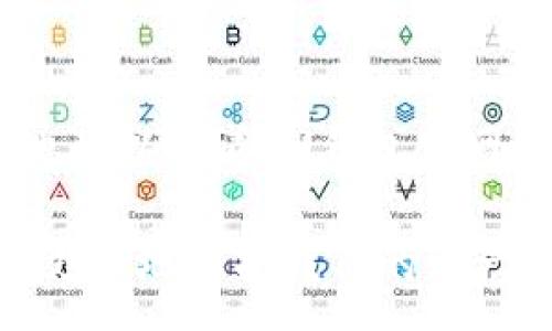 :

  IM钱包空投币不见了：如何追踪与解决的方法指南 / 

关键词:

 guanjianci IM钱包，空投币，数字货币，钱包安全，如何找回 /guanjianci 

IM钱包空投币是什么？
IM钱包，作为一种数字货币钱包，常常用作存储和管理各种加密货币。在加密货币生态中，空投是一种普遍的获取代币的方式，尤其是对于新的区块链项目来说。空投通常指一种营销策略，通过向现有的加密货币持有者或者特定的用户群体免费发送新创代币，以提高新代币的曝光度和使用率。

空投币通常会在特定的条件下发放，比如用户需要持有一定数量的特定代币，或者用户需要在某个平台上完成特定的任务。这种方式的优势在于，它不仅能帮助用户获得新的数字资产，还能促进整个区块链社区的发展。然而，随着空投活动的增多，用户可能会面临代币未能顺利接收的尴尬局面，下面我们将探讨IM钱包空投币不见了可能的原因及解决方法。

IM钱包空投币不见的原因
当你在使用IM钱包进行空投后，发现空投币不见时，很多用户首先会感到困惑和焦急。造成空投币不见的原因可能有多个，了解这些原因有助于我们更快速地解决问题。

首先，检查是否已达到空投的条件。在很多情况下，项目方会设定一定的条件要求，如持有特定数量的代币、注册时间等。如果用户没有满足所有的条件，空投币将无法发放到用户钱包中。

其次，空投币发放的时间往往不是实时的。开发团队在完成空投后，可能需要一些时间来处理交易和确认，这可能导致用户在初时没有看到新代币的到账情况。通常，项目方会提供一个确认时间框架，用户需要耐心等待。

另外，IM钱包的网络拥堵或者系统维护也可能导致代币的延迟到账。在高频交易和新项目启动的时期，平台可能会面临大量交易请求，导致用户无法及时看到帐户中的变化。同时，IM钱包自身可能会进行定期的更新维护，如果用户在维护期间发起的操作可能会受到影响。

还有一种可能，那就是用户没有正确地查询自己的IM钱包。有时候用户可能会在不同的地址中查看自己的资产，而并非在进行空投的地址，这可能导致用户认为代币消失。

如何追踪空投币？
如果你在IM钱包中发现空投币不见了，接下来一些基本的追踪步骤可以帮助你找到代币的去向。

首先，打开IM钱包，仔细检查所有可能的资产列表。很多钱包支持多种代币，空投的币可能会在你未熟悉的资产类别中。确保在钱包中查看所有可以查看的选项。

其次，利用区块链浏览器可以帮助你追踪空投币的交易记录。通过输入你的钱包地址，你可以查看到该地址的所有交易记录，包括空投时的具体交易信息和状态。这有助于确认代币是否真的已经发送到了你的钱包。

此外，最好查看空投项目的官方渠道（如其官网、社交媒体、Telegram群组等），获取有关空投的信息。项目方通常会提供一些常见问题解答，解释空投币的发放时间、条件以及可能的延误。

如果你确认代币确实已发放（在区块链浏览器中显示已发送），但仍然没有在钱包中看到，建议联系IM钱包的客服进行咨询，询问可能的技术问题。

IM钱包安全性及防范措施
用户在管理数字货币时，钱包的安全性是最重要的因素之一。关于IM钱包的安全性，用户需要明确其基本的安全机制及应采取的防范措施。

首先，IM钱包通常会采用加密技术来保护用户的私人密钥，这是访问钱包中资金和交易的关键。因此，用户应当确保不向他人泄露其私钥和助记词，这些信息是钱包安全的第一道防线。

其次，用户可以启用多重验证功能，增加一层安全防护。类似于邮箱的二次验证，钱包的多重验证能够进一步提高账户的安全性，确保只有授权用户能够访问钱包。

此外，定期更新应用程序是一项基本的安全措施。钱包开发者会定期发布更新，以修复已知的安全漏洞。保持软件的最新状态，可以有效避免黑客攻击和其他安全风险。

用户还应注意连接的网络环境，尽量在安全的Wi-Fi环境下进行交易和转账操作，避免在公共场所的Wi-Fi下处理相关事务，这样可以降低信息被窃取的可能性。

空投币不见了该如何处理？
如果经过上述步骤后仍然无法找到空投币，用户可以采取进一步的行动来恢复或解决这个问题。

首先，再次查看空投项目的官方网站或社交媒体，检查是否有其他用户遇到类似的问题。一些项目会在社群里发布相关公告，说明当前的空投发放状态或是可能存在的技术问题。

如果发现确实是项目方面的问题，用户应该保存好相关的记录以备后续用作证据。尽量保留与该项目的所有交流信息和交易记录，包括社交媒体聊天记录、邮件等，以便参照时能够轻松查找。

如果确认是IM钱包的问题，比如未发放或系统故障，建议及时联系IM钱包的技术支持。提供详细信息，包括用户的UID、钱包地址、交易记录等，以帮助客服更有效地进行查找和处理。

用户还可以关注一些数字货币相关论坛或媒体，在这些渠道中，用户可以获取到其他用户的经验分享以及参考建议。通过积累大家的经验，也可能会找到新的解决方案。

关于IM钱包的常见问题
在使用IM钱包的过程中，除了空投币不见的问题外，用户还会遇到其他一些常见问题。下面我们将讨论5个相关问题，并分别给予解答。

h4问题一：IM钱包怎么提现？/h4
IM钱包提现相对简单，用户只需按步骤操作即可。在钱包内找到提现功能，输入要提取的金额以及提取地址。注意确认提取地址的准确性，以免资金丢失。完成所有确认之后，提现请求将被处理，在一定时间内到账。然而，提现的速度可能根据网络繁忙程度有所不同，用户需耐心等待。

h4问题二：IM钱包是否安全？/h4
IM钱包作为一家知名的数字货币钱包，其安全措施相对到位。钱包使用多重加密技术来保护用户的资金安全，同时也提供多重验证，增加安全层级。但用户也需保持良好的操作习惯，不要泄露私人密钥和助记词，定期更新应用，以最大化保护自己的资产安全。

h4问题三：如果IM钱包丢失了怎么找回？/h4
若用户遗失IM钱包，首要步骤是利用备份的助记词或私钥重建钱包。用户在注册时通常会得到账户安全信息的备份，因此在丢失后及时利用备份恢复账户是最有效的方案。如果没有备份，找回的可能性非常低。因此，强烈建议用户在使用IM钱包之前，首先做好相关信息的备份。

h4问题四：如何添加自定义Token？/h4
用户在使用IM钱包时，可能需要添加一些不是默认显示的Token。这可以在钱包中通过“添加Token”或“自定义Token”功能完成。输入相应Token的合约地址，钱包会自动识别并添加到用户的资产列表中。确保合约地址的准确性，以免添加错误的代币。

h4问题五：IM钱包网络连接不稳定怎么办？/h4
如果遇到IM钱包网络连接不稳定的情况，首先可以重启应用程序，或者切换网络环境。如果是在公共Wi-Fi网络下，建议切换到更安全的个人网络进行访问。此外，用户也可以查看IM钱包官网是否有关于维护或扩容的公告，以判断是否为平台自身问题导致连接不稳定。

综上所述，IM钱包的空投币不见问题虽然常见，但根据不同的原因可以采取多步骤的解决方案。同时，在使用数字货币钱包时，我们也应时刻关注钱包的安全问题，从而更好地保护我们的资产安全。