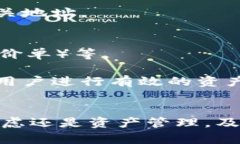 biao ti如何有效地修改GEC钱